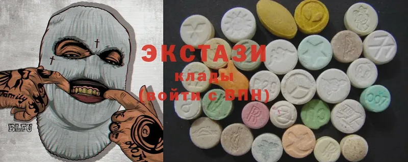 Ecstasy Cube  где продают наркотики  mega вход  Орск 